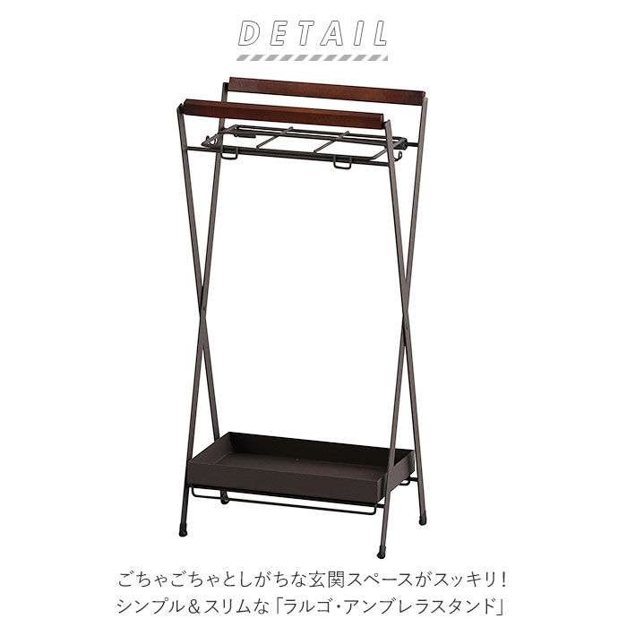 BACKYARD FAMILY「傘立て スリム 通販 アンブレラスタンド 傘たて アンブレラすたんど 傘立 コンパクト 屋外 屋内」|その他|