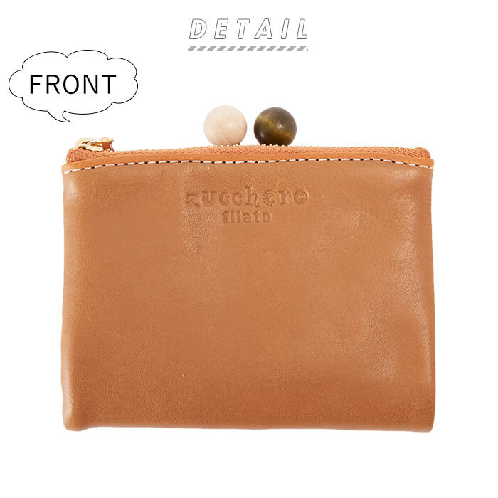 BACKYARD FAMILY「財布 二つ折り がま口 通販 レディース 本革 がま口財布 がまぐち財布 使いやすい おしゃれ」|財布|