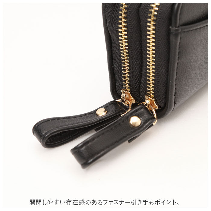 BACKYARD FAMILY「キーケース 小銭入れ付き レディース 通販 コインケース キーホルダー おしゃれ 小銭入れ 可愛い」|チャーム・キーホルダー|