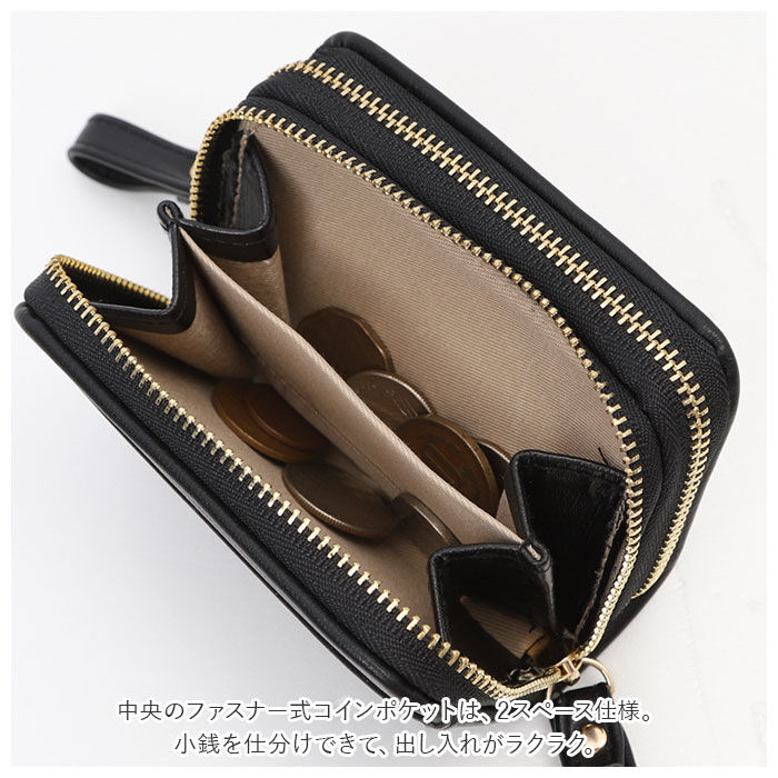 BACKYARD FAMILY「キーケース 小銭入れ付き レディース 通販 コインケース キーホルダー おしゃれ 小銭入れ 可愛い」|チャーム・キーホルダー|