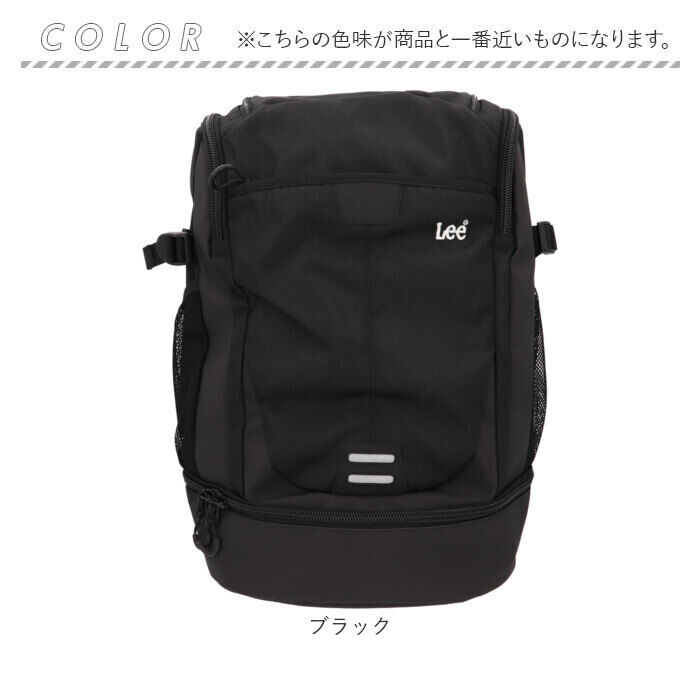 BACKYARD FAMILY「Lee リー リュック 大容量 通販 リュックサック バックパック デイパック スクールリュック」|リュック|