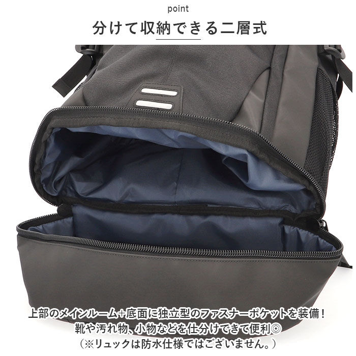 BACKYARD FAMILY「Lee リー リュック 大容量 通販 リュックサック バックパック デイパック スクールリュック」|リュック|