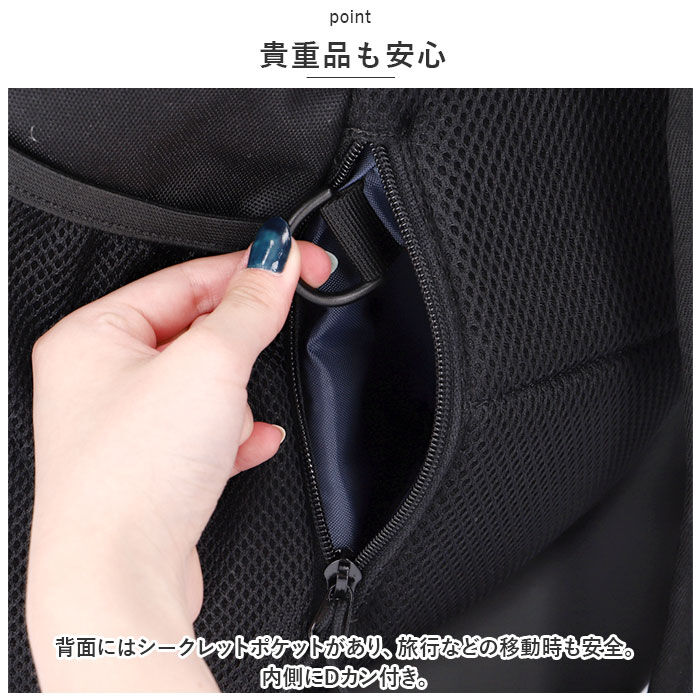 BACKYARD FAMILY「Lee リー リュック 大容量 通販 リュックサック バックパック デイパック スクールリュック」|リュック|