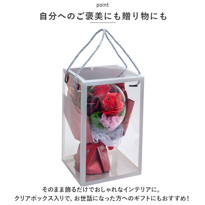 BACKYARD FAMILY「ソープフラワー 花束 通販 オーブローズブーケ アーティフィシャルフラワー アレンジ」|その他|