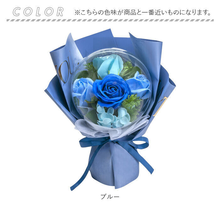 BACKYARD FAMILY「ソープフラワー 花束 通販 オーブローズブーケ アーティフィシャルフラワー アレンジ」|その他|