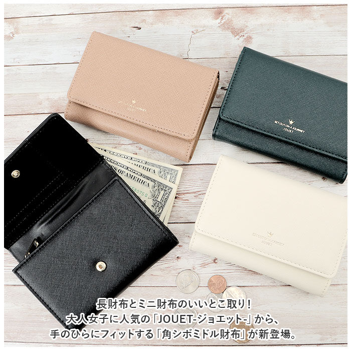 BACKYARD FAMILY「二つ折り財布 通販 折り財布 二つ折り 財布 お財布 ミドル財布 コンパクト財布 ウォレット」|財布|