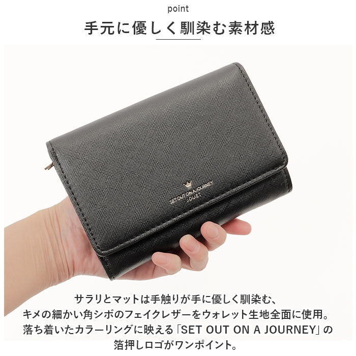 BACKYARD FAMILY「二つ折り財布 通販 折り財布 二つ折り 財布 お財布 ミドル財布 コンパクト財布 ウォレット」|財布|