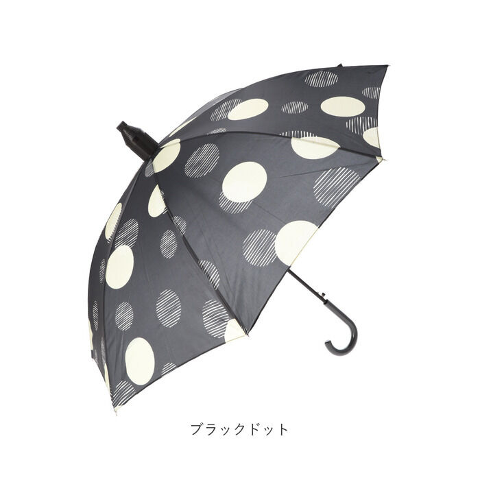 BACKYARD FAMILY「サントス 長傘 レディース 通販 ジャンプ傘 ワンタッチ傘 ジャンプ ワンタッチ」|傘|