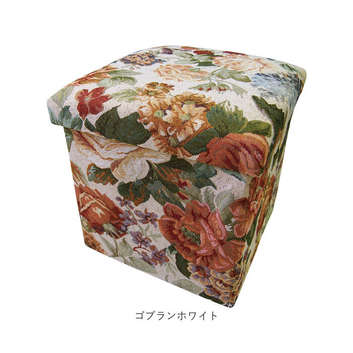 BACKYARD FAMILY「折りたたみ 収納 スツール 通販 収納ボックス 座れる 椅子 イス 折り畳みスツール」|その他|