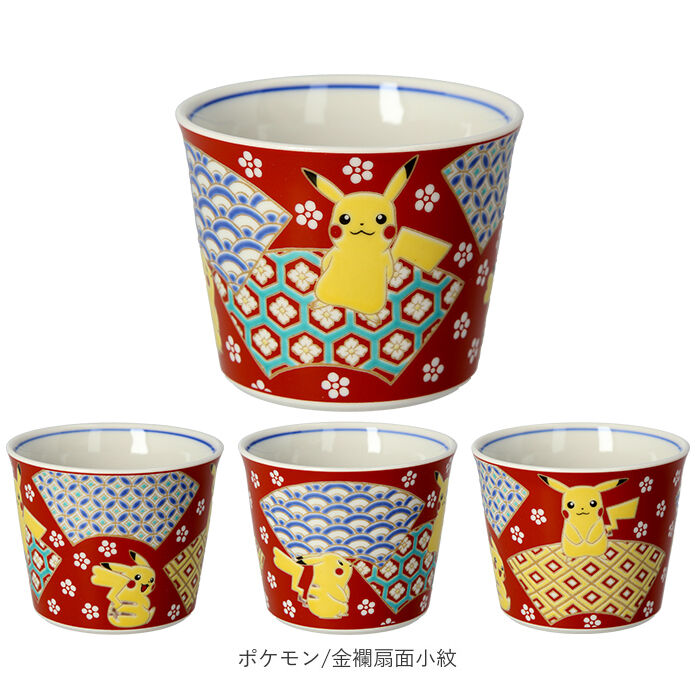 BACKYARD FAMILY「蕎麦猪口 通販 九谷焼 皿 そばちょこ そば猪口 キャラクター グッズ ドラえもん ポケモン」|食器・キッチングッズ|