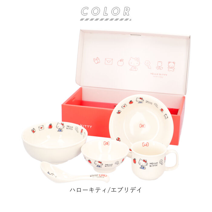 BACKYARD FAMILY「子供 食器セット 通販 ミッフィー スヌーピー キティ プリンセス カーズ トーマス 茶碗 丼ぶり」|食器・キッチングッズ|