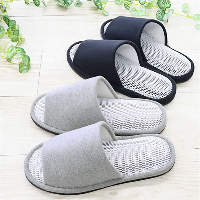 BACKYARD FAMILY「スリッパ 室内 おしゃれ 通販 メッシュスリッパ 前あきスリッパ 前開きスリッパ ルームスリッパ」|ルームシューズ|