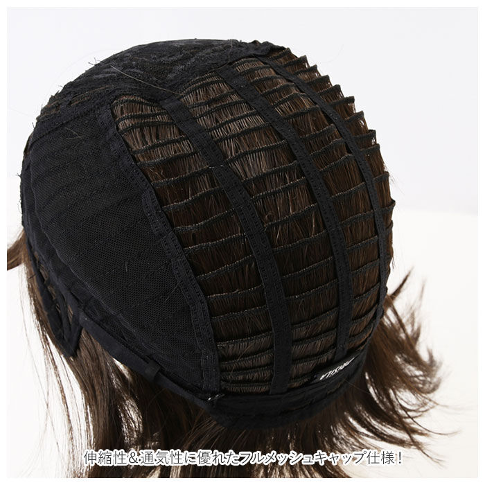 BACKYARD FAMILY「プリシラ ウィッグ フルウィッグ 通販 ショート 自然 ボブ 黒髪 大人 コスプレ かつら 着物」|ヘアスタイリング|