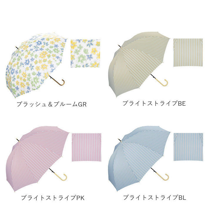 BACKYARD FAMILY「ジャンプ傘 おしゃれ 通販 ジャンプ式 雨傘 傘 長雨傘 58cm 大きめ 晴雨兼用 紫外線対策」|傘|