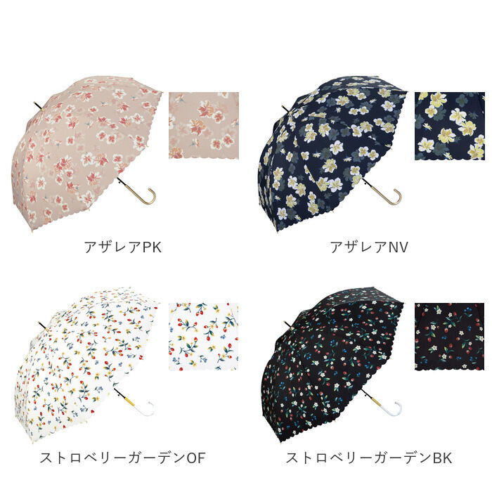 BACKYARD FAMILY「ジャンプ傘 おしゃれ 通販 ジャンプ式 雨傘 傘 長雨傘 58cm 大きめ 晴雨兼用 紫外線対策」|傘|