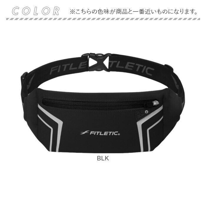 BACKYARD FAMILY「ランニング ウエストポーチ 通販 ランニングポーチ ウェストポーチ マラソンポーチ」|スポーツ|