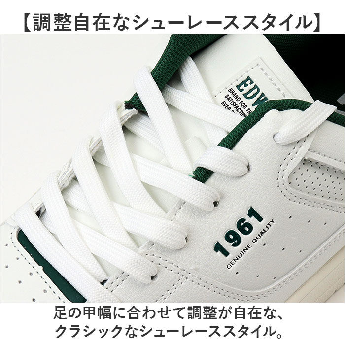 BACKYARD FAMILY「白スニーカー エドウィン 通販 EDWIN スニーカー EDW7107 靴 メンズ」|スリッポン|