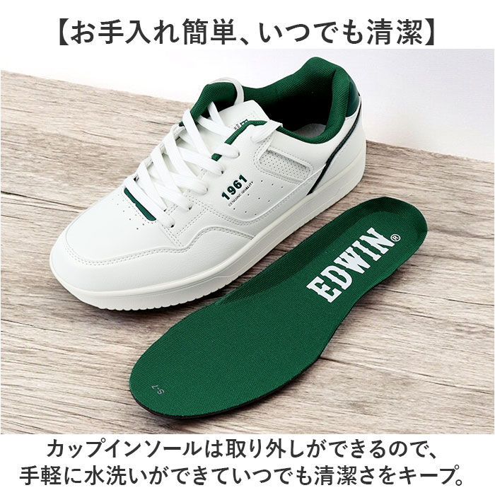 BACKYARD FAMILY「白スニーカー エドウィン 通販 EDWIN スニーカー EDW7107 靴 メンズ」|スリッポン|