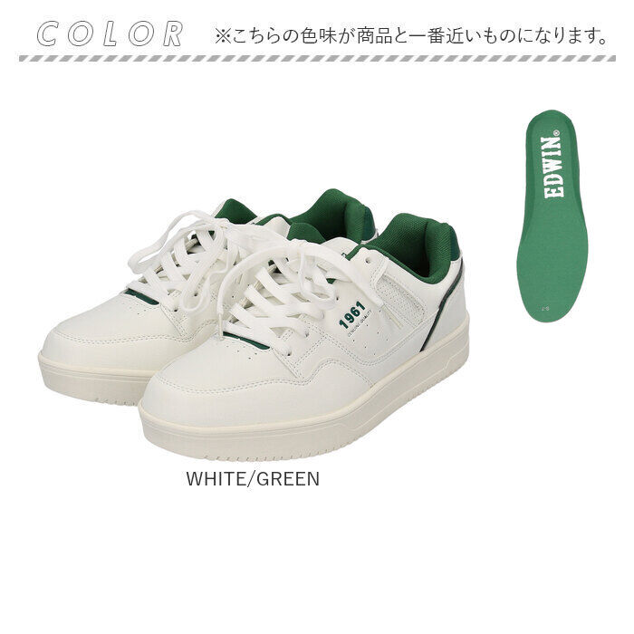 BACKYARD FAMILY「白スニーカー エドウィン 通販 EDWIN スニーカー EDW7107 靴 メンズ」|スリッポン|