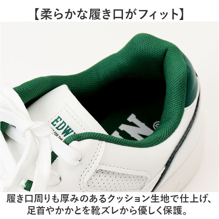 BACKYARD FAMILY「白スニーカー エドウィン 通販 EDWIN スニーカー EDW7107 靴 メンズ」|スリッポン|