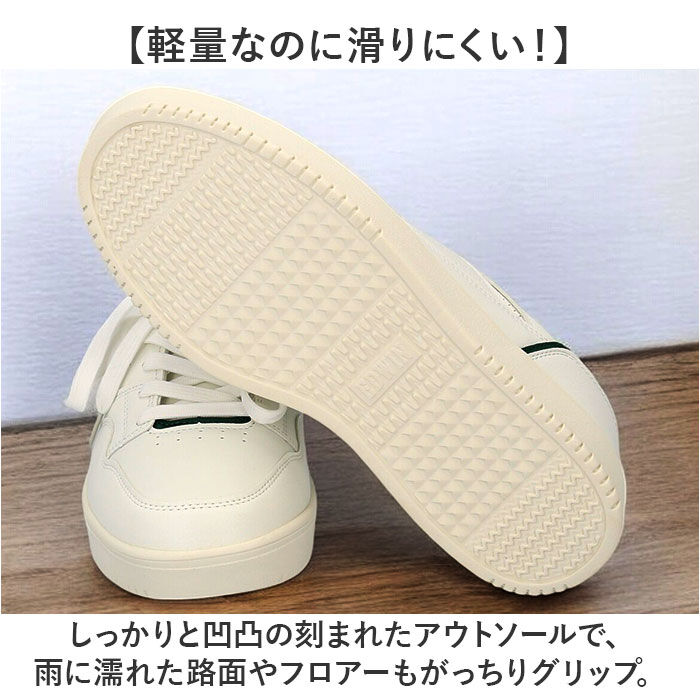 BACKYARD FAMILY「白スニーカー エドウィン 通販 EDWIN スニーカー EDW7107 靴 メンズ」|スリッポン|