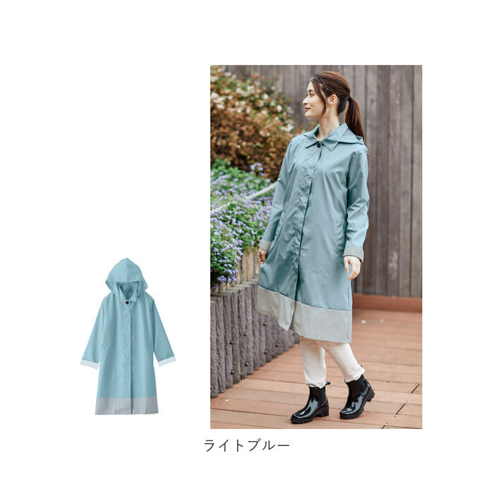 BACKYARD FAMILY「レインコート レディース 雨具 通販 レインウェア レインウエア カッパ 雨衣 合羽 取り外し可能」|レインコート|