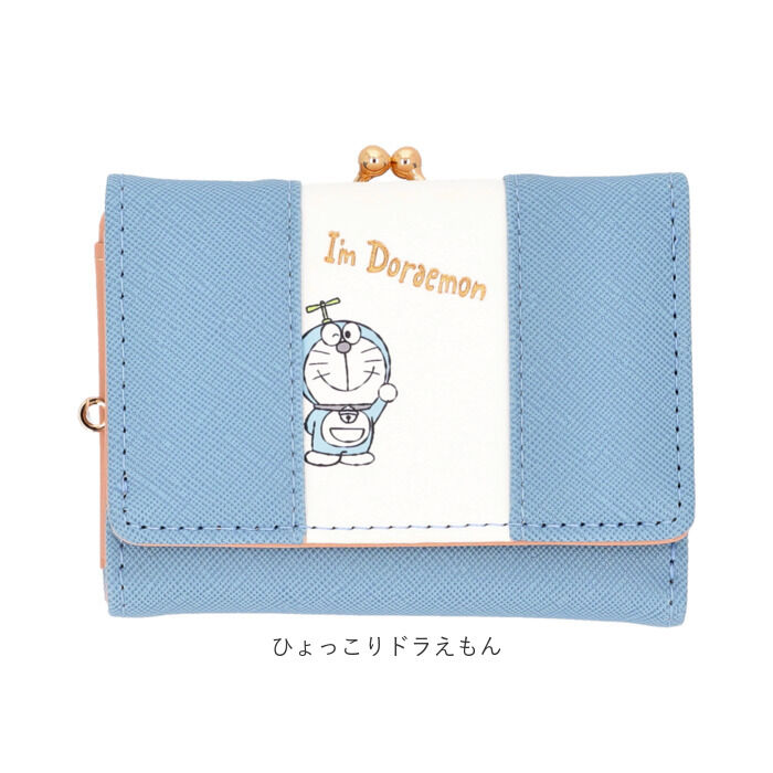 BACKYARD FAMILY「口金財布 キャラクター ミニ 通販 折りたたみ財布 おさいふ お財布 財布 3つ折り財布 折財布」|財布|