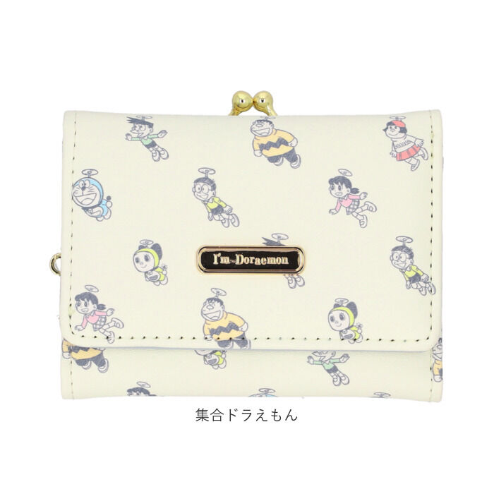 BACKYARD FAMILY「口金財布 キャラクター ミニ 通販 折りたたみ財布 おさいふ お財布 財布 3つ折り財布 折財布」|財布|