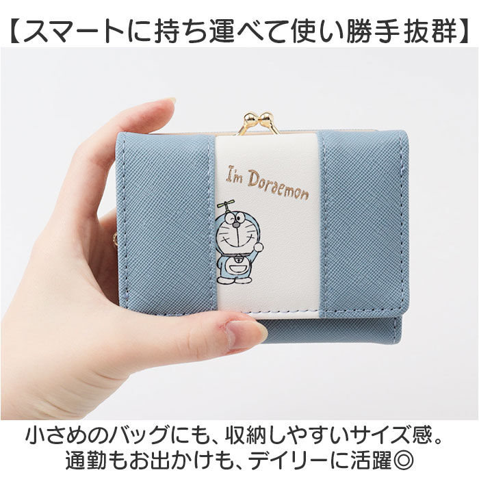 BACKYARD FAMILY「口金財布 キャラクター ミニ 通販 折りたたみ財布 おさいふ お財布 財布 3つ折り財布 折財布」|財布|