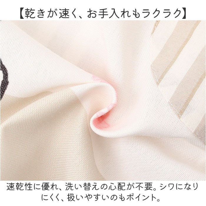 BACKYARD FAMILY「エプロン 保育士 通販 キャラクターエプロン 介護士 大人用エプロン サイドボタン かわいい 大人」|その他|