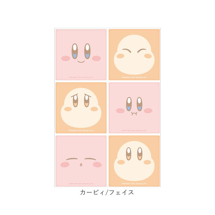 BACKYARD FAMILY「タイルシール キャラクター 通販 ウォールステッカー 子供部屋 タイル シール デコ」|その他|