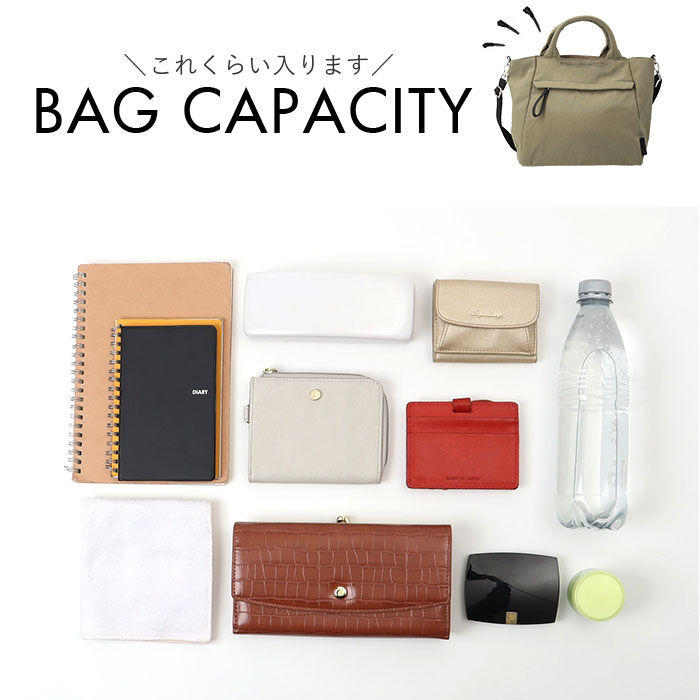 BACKYARD FAMILY「レガートラルゴ ショルダーバッグ Legato Largo LH-F3452 通販」|ショルダー・メッセンジャー|