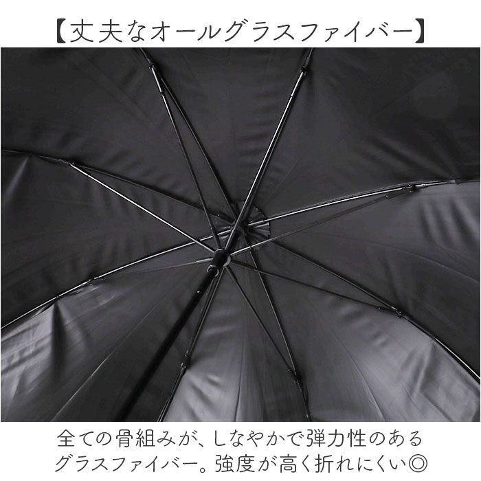 BACKYARD FAMILY「晴雨兼用傘 長傘 遮熱 レディース 通販 傘 晴雨兼用 一級遮光 日傘 雨傘 かさ カサ 55cm」|傘|