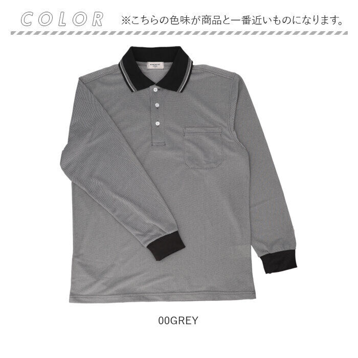 BACKYARD FAMILY「ポロシャツ メンズ 長袖 通販 長袖ポロシャツ カジュアル シンプル 吸汗速乾 男性 通気性 紳士」|その他|