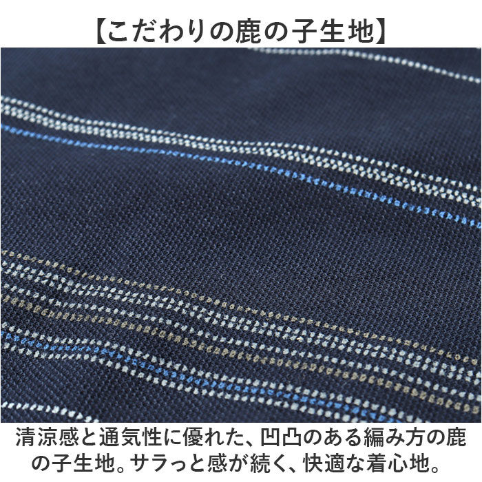 BACKYARD FAMILY「ポロシャツ メンズ 長袖 通販 鹿の子ポロシャツ 長袖ポロシャツ 通気性 肌触りがいい 快適」|その他|