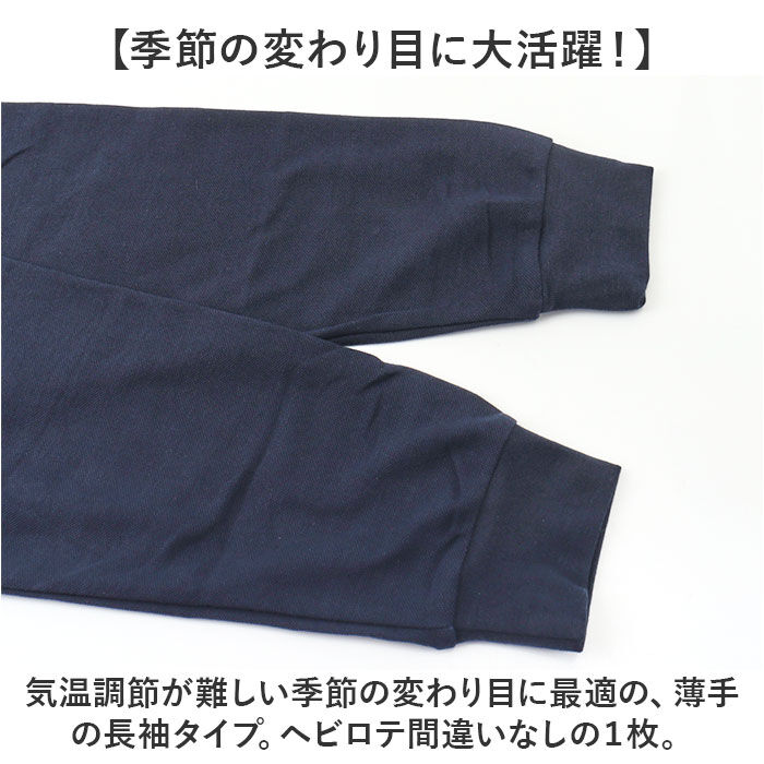 BACKYARD FAMILY「ポロシャツ メンズ 長袖 通販 鹿の子ポロシャツ 長袖ポロシャツ 通気性 肌触りがいい 快適」|その他|