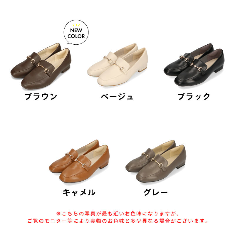 ORiental TRaffic「【跳べるパンプス/シリーズ累計１５０万足突破】スクエアトゥビットモチーフ  ローファー /R-3210」|パンプス|