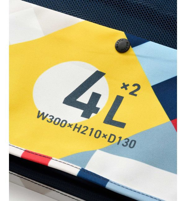 MILESTO「MILESTO&times;PAPIERTIGRE 圧縮パッキングオーガナイザー 4L&times;2」|トラベルグッズ|