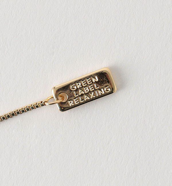 UNITED ARROWS green label relaxing「デザイン ボールチェーン ネックレス」|ネックレス|