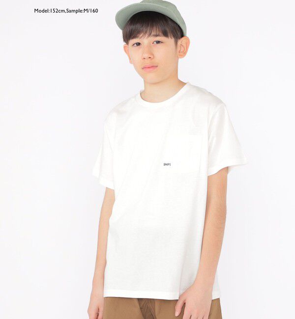 SHIPS KIDS「【WEB限定】SHIPS KIDS:100～160cm /〈家族おそろい〉SHIPS マイクロロゴ TEE」|Tシャツ・カットソー|