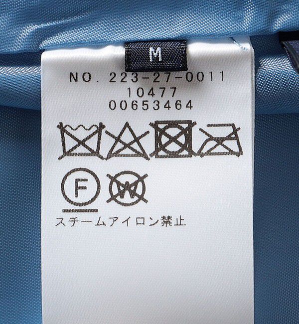 SHIPS Colors 「SHIPS Colors:フリンジ ジャカード フレア スカート」|フレア|