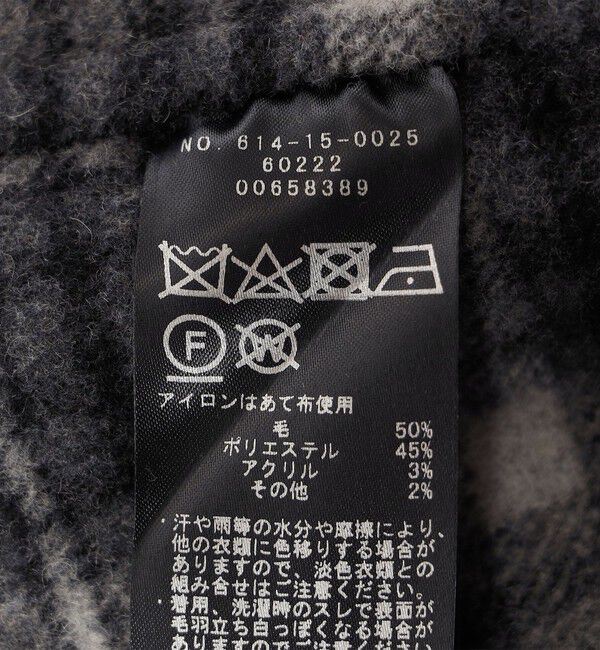 quaranciel「《一部追加予約》quaranciel: リバー ケープ ショート コート 25AW」|その他|