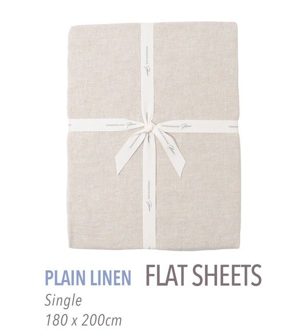 TOMORROWLAND HOME「プレーンリネン フラットシーツ（シングル）」|その他|43 ベージュ
