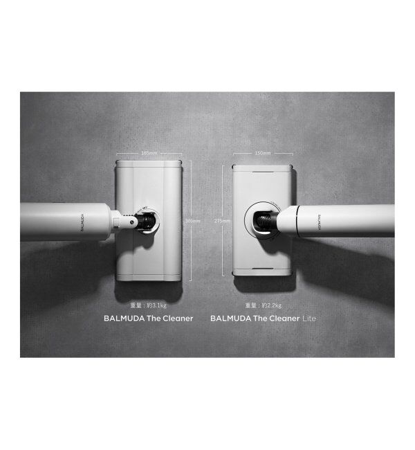 journal standard Furniture「★【BALMUDA/バルミューダ】The Cleaner lite 掃除機 Lite」|電化製品|