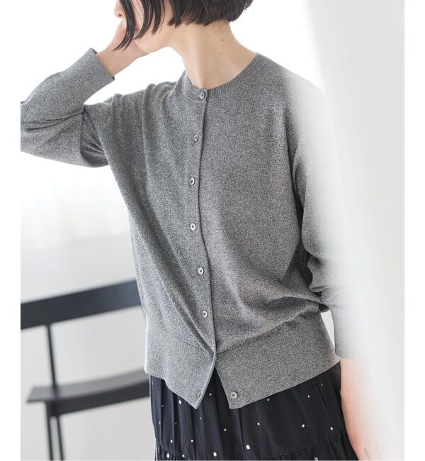IENA「《追加2予約》LEVITAロングスリーブカーディガン」|カーディガン|