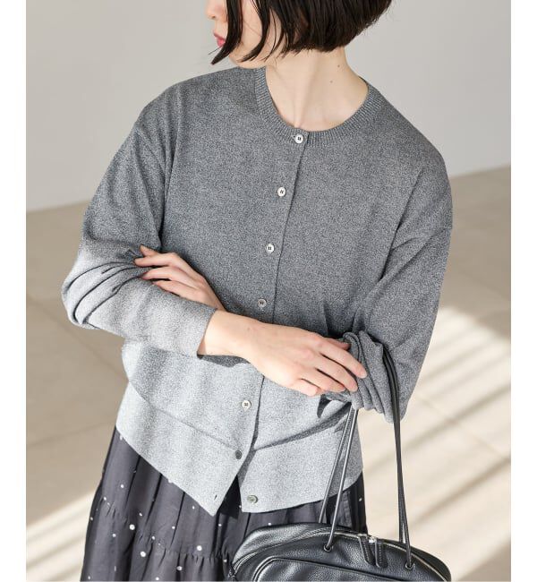 IENA「《追加2予約》LEVITAロングスリーブカーディガン」|カーディガン|シルバー