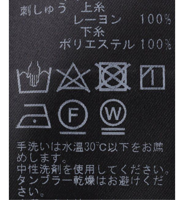 Spick and Span「シアードットサークルシャツ」|シャツ・ブラウス|