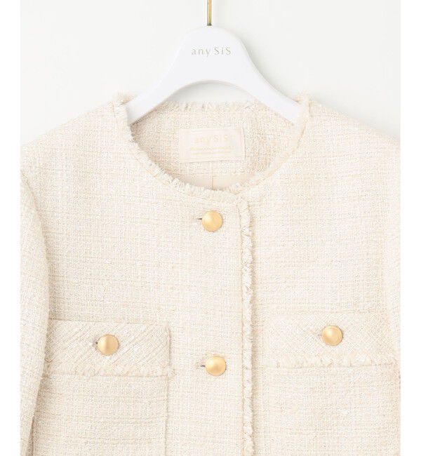 ANY SIS「ツイードノーカラーミドル ジャケット」|ノーカラージャケット|