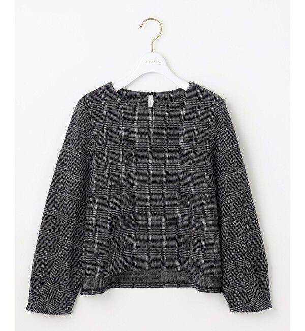 any SiS「【WEB・一部店舗限定】カットジャカード襟付き2WAY セットアップ」|スーツ|