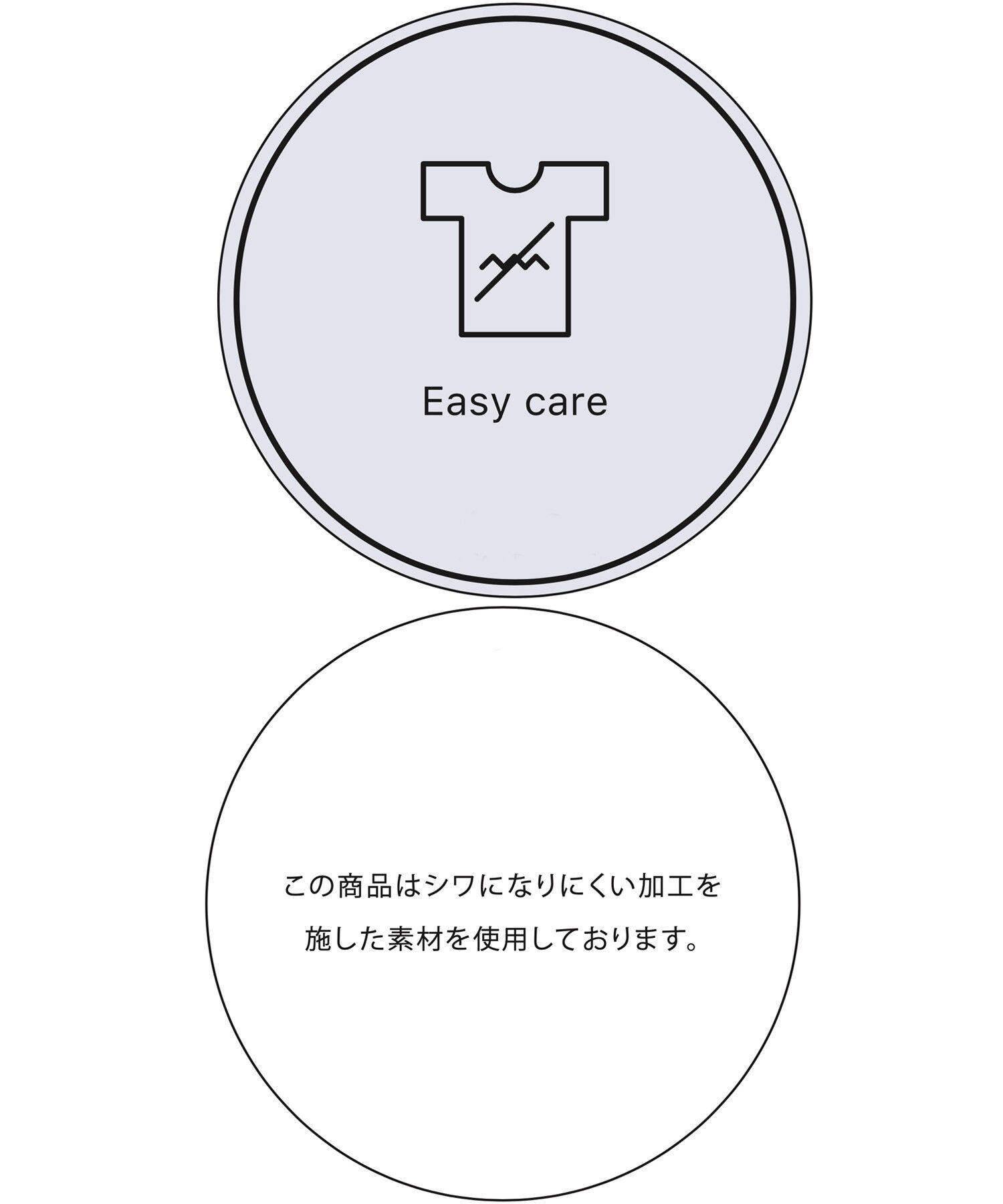 VIS「【洗える・防シワ】美easy裏起毛ワイドパンツ」|スラックス|